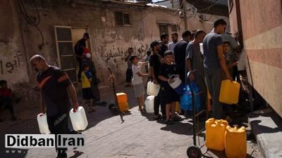 آخرین خبر از وضعیت آب شُرب غزه