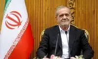 پزشکیان: وقتی می‌توانیم گفت‌وگو کنیم، چرا باید بجگیم؟