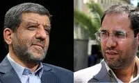 درخواست فوری برای جذب این افراد در آموزش و پرورش