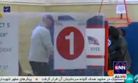 ببینید: طرح ادعالی جنجالی جدید توسط ترامپ