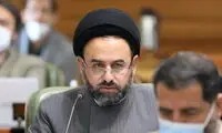 پیشنهاد عضو شورای شهر برای بعد از ناآرامی‌ها 