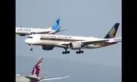 فرود همزمان ۲ هواپیما در یک فرودگاه