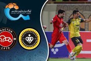 خلاصه بازی سپاهان - تراکتور