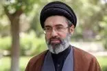 پیامی که دقایقی پیش از سوی رهبر انقلاب منتشر شد