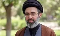 پیامی که دقایقی پیش از سوی رهبر انقلاب منتشر شد