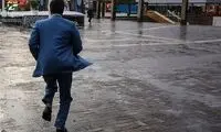 این استان‌ها منتظر بارش شدید باران باشند