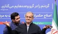 پزشکیان برای ایران گران‌تر از ترامپ برای آمریکا است!