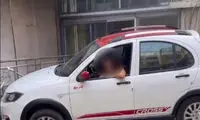 صحنه عجیب از تصادف یک خانم کوئیک‌سوار در آپارتمان