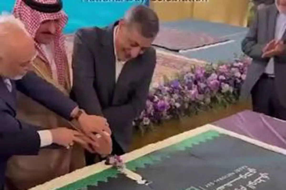 کیک جشن روز ملی عربستان در تهران بریده شد!