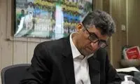 حرف‌های بودار در مورد مهاجم خارجی پرسپولیس! 
