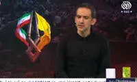 ادعای کارشناس شبکه افق درباره هدف اصلی ترامپ