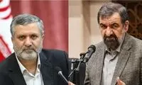 محسن رضایی از قطار دولت رئیسی پیاده می‌شود؟