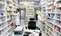 بنرهایی که با کمبود شیرخشک، سوژه کاربران شدا