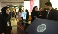  «یارا» ایرانسل به بازدیدکنندگان تلکام۱۴۰۳ ارائه شد