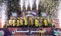 خاتون از استقلال و پرسپولیس جلو زد!