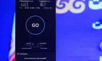 ثبت سرعت ۴۶۱۳ مگابیت بر ثانیه با افتتاح سایت 5G ایرانسل در رشت
