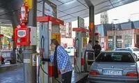 راه حل چهارمی که برای ماجرای بنزین پیدا شد!