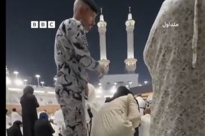درگیری بین مامور امنیتی و یکی از زائران خانه خدا 
