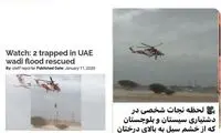 این ویدئو خبرساز از دشتیاری تکذیب شد