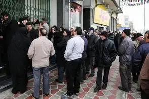 این آگهی حتی شاغلان را به هوس تغییر شغل انداخت!