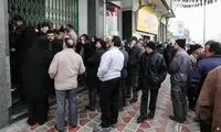 این آگهی حتی شاغلان را به هوس تغییر شغل انداخت!