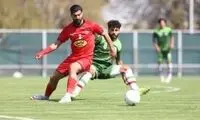 شکست ناباورانه پرسپولیس مقابل تیم مهدوی‌کیا