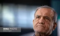 پزشکیان: از جیب مردم برای دولت خرج نمی‌کنیم
