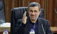 عکس از محمود احمدی نژاد که پربازدید شد 