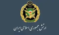 اطلاعیه ارتش درباره انهدام 6 پهپاد پیشرفته