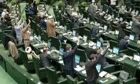 جلسه فوری در کف مجلس برای حجاب اجباری