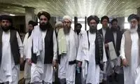 سفر هیئت طالبان به تهران
