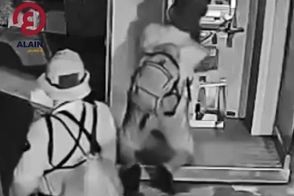سرقت از دستگاه خودپرداز با مواد منفجره