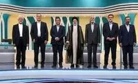 کنایه سنگین یک روزنامه به نامزدهای اصولگرای انتخابات
