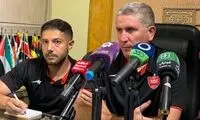 موردی درباره میلاد محمدی که گاریدو را ناراحت کرد