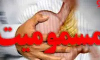 پرسه عزرائیل در تالار عروسی شهرکردی‌ها