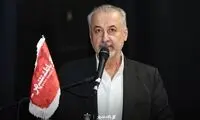 جانشین رضا درویش رسما معرفی شد