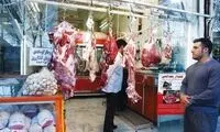 وعده‌ توهین آمیزی که کاربران ایرانی را عصبانی کرد