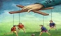 منتظر بازیکن کنیایی در فوتبال ایران باشیم!