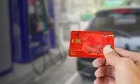 حتما بخوانید: کارت سوخت این خودروها قطع می‌شوند