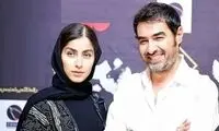 قاب احساسی شهاب حسینی و همسرش در یک مراسم 