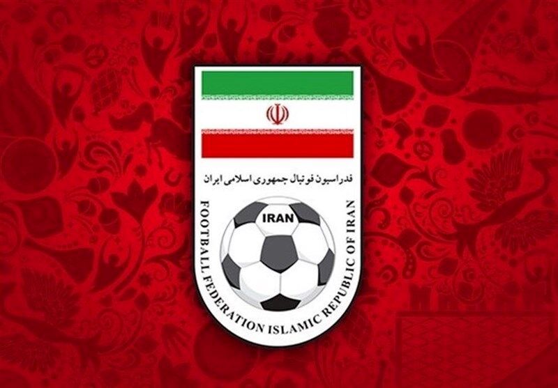 بیانیه فدراسیون فوتبال درباره انتخاب سرمربی تیم ملی