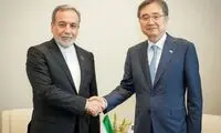 کره جنوبی فرستاده ویژه به ایران اعزام می‌کند