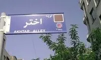 افزایش محدودیت‌های میرحسین موسوی در حصر