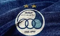 بدهی 100 میلیاردی، دردسر جدید استقلال!