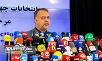 انتخابات تا این ساعت تمدید شد