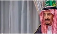 حال پادشاه عربستان وخیم شد 