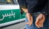 زورگیری وحشت آور سارق خشن در برابر چشم پلیس