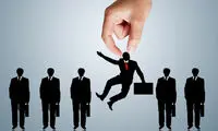 توصیه اطلاعات به دولت درباره تعدیل نیروی انسانی