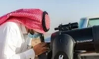 کنایه سنگین به اعلام روز عید فطر از سوی عربستان