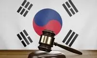 شکایت ایران از کره جنوبی رسماً کلید خورد